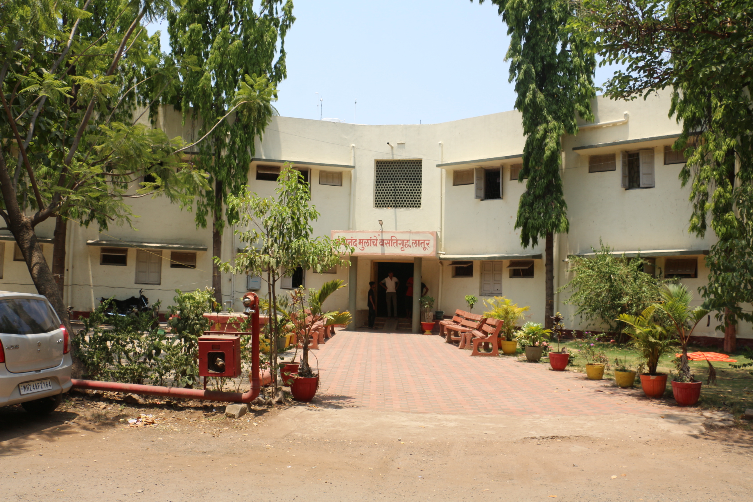 Boys Hostel